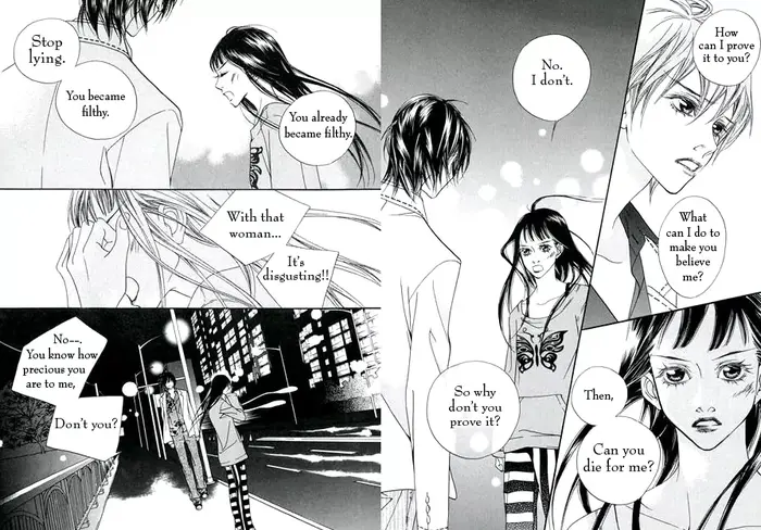 The Flowers of Evil  Chapter 7 image 20_optimized